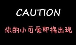 吃瓜少女娱乐游戏,揭秘幕后精彩瞬间