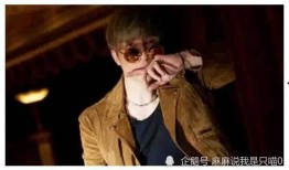 大瓜娱乐圈爆料是谁的女朋友,揭秘某明星神秘女友身份