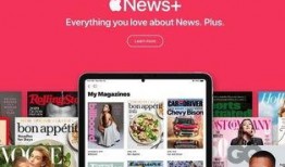 本周苹果爆料新闻视频