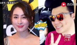 明星香水爆料视频大全集,独家爆料视频大全集