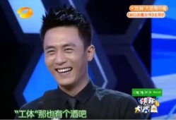 杜淳私人爆料事件视频,揭秘娱乐圈不为人知的一面