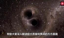艾曼纽在太空在线观看,星际之旅的激情与挑战
