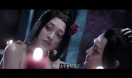 电影无常在线观看